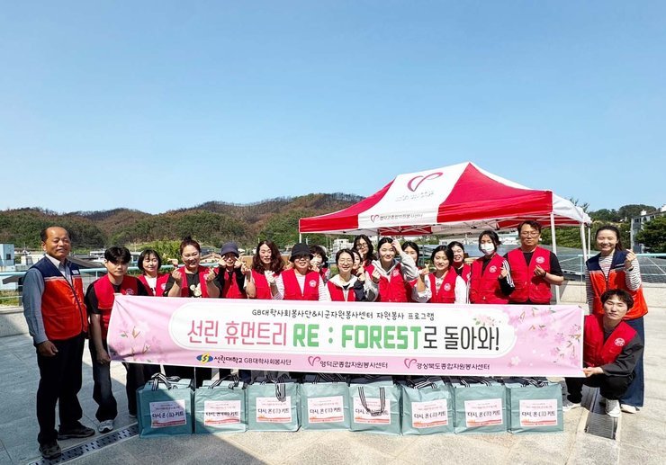 시작전 단체사진