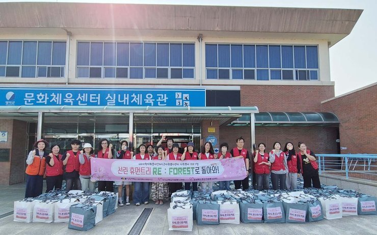 단체사진