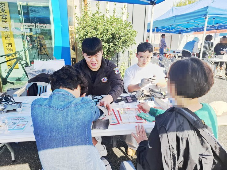 응급구조과 심폐소생교육