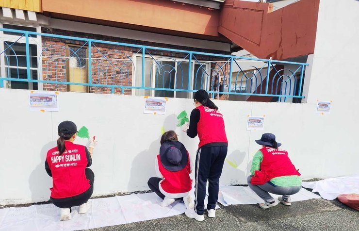 벽화그리기 봉사활동