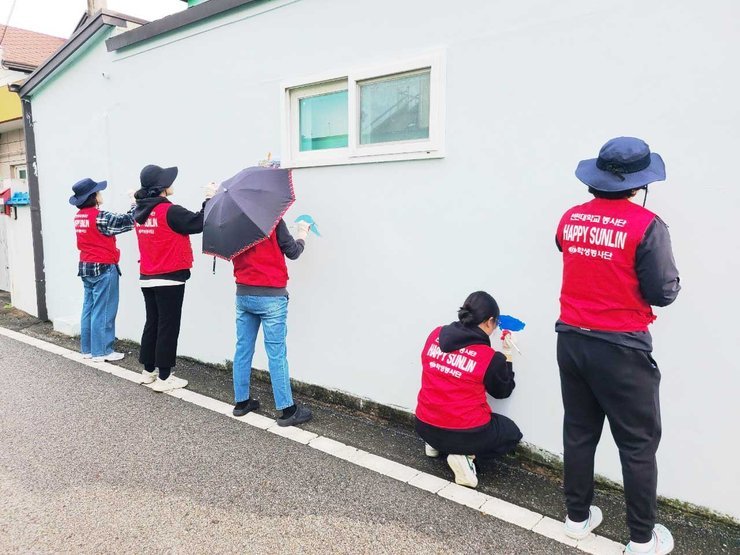 벽화그리기 봉사활동