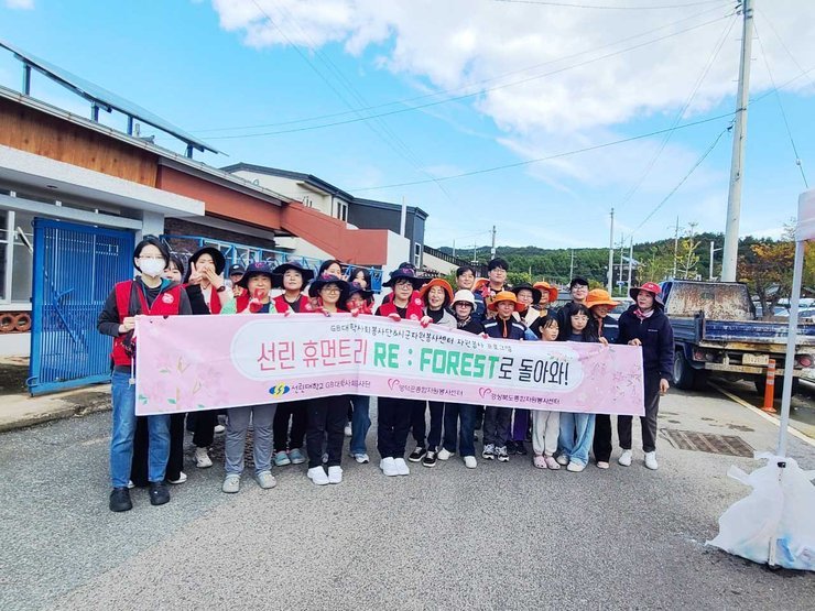 벽화그리기 봉사활동