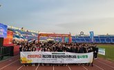 단체사진