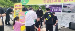 심폐소생술 사진