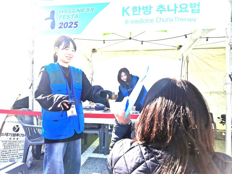 체험부스 도우미 활동