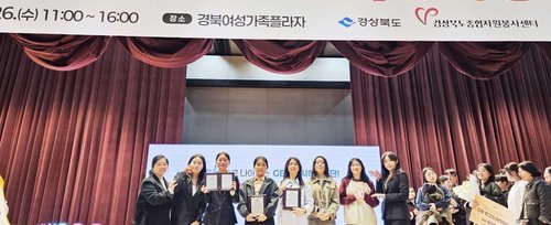 단체사진