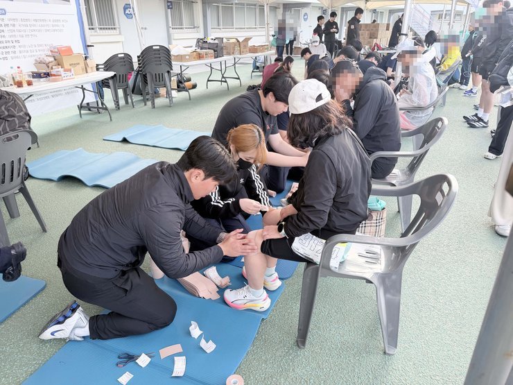 스포츠테이핑