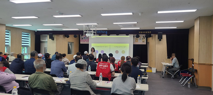 압화액자만들기 봉사 사진