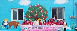 단체사진