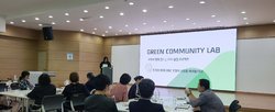 아이디어 발표 사진