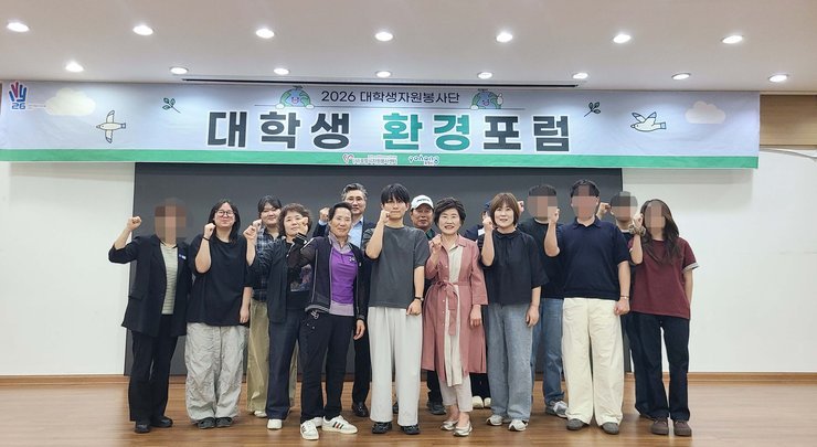 단체사진