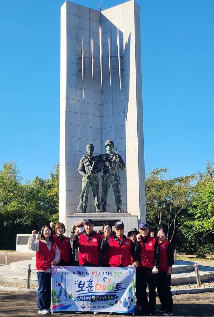 단체사진