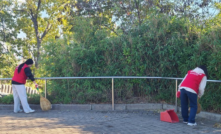 주변 환경 정화 활동