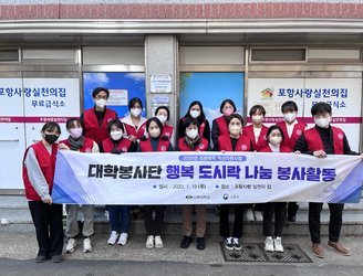 단체사진