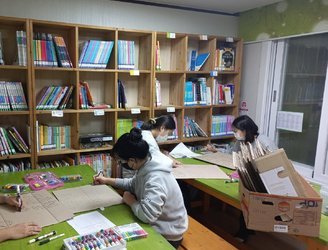 학습지원