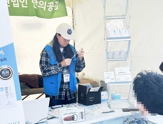 체험부스 도우미 활동